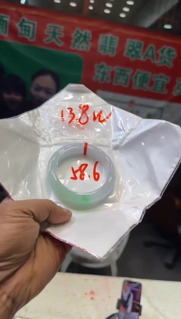 未镶嵌手镯翡翠手镯