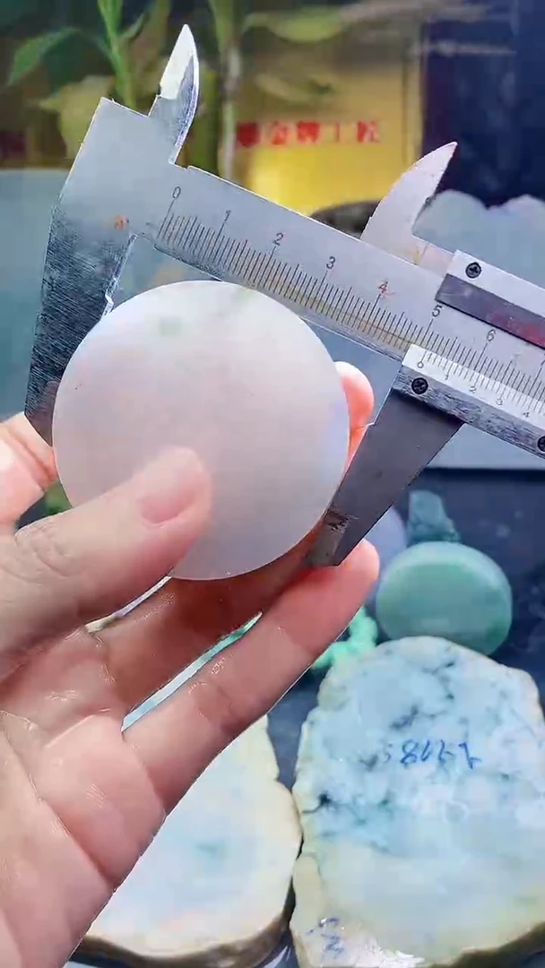 未镶嵌挂件翡翠小雨63