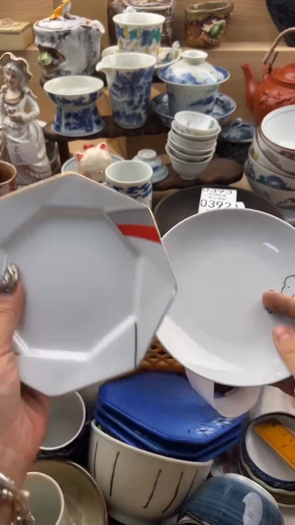 391默认微瑕，满20元包邮