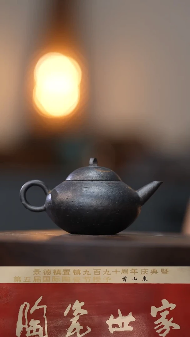 陶善语结善缘 恶言伤人心6