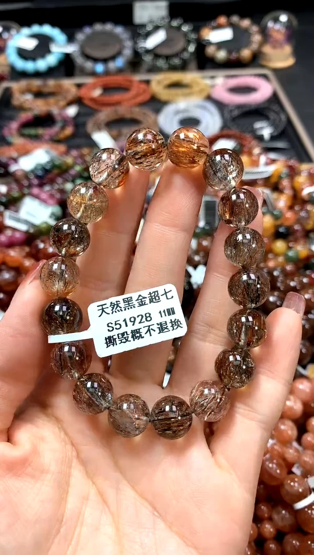 【闪购商品】水晶手串未镶嵌11********