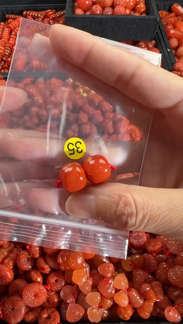 【闪购商品】南红玛瑙颈饰未镶嵌1