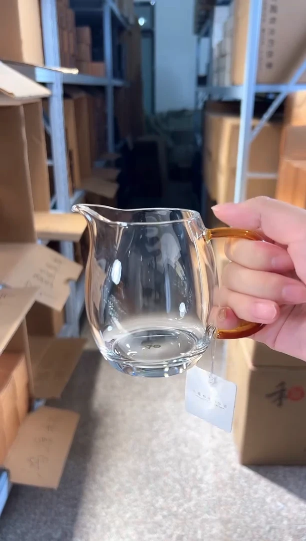 禾器 澄然茶海 琥珀色