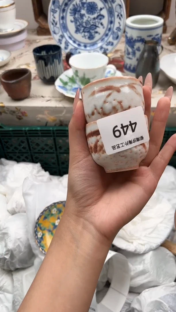 瓷片漂**海K         449