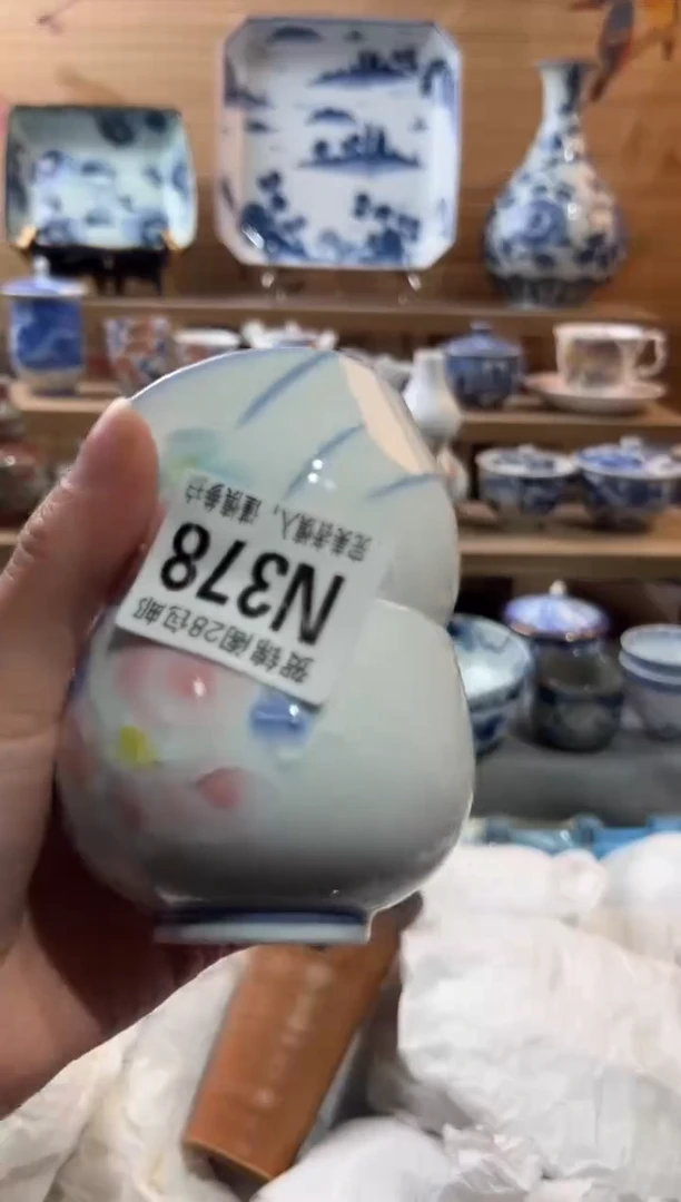 【闪购商品】瓷片当天满28米包邮N378