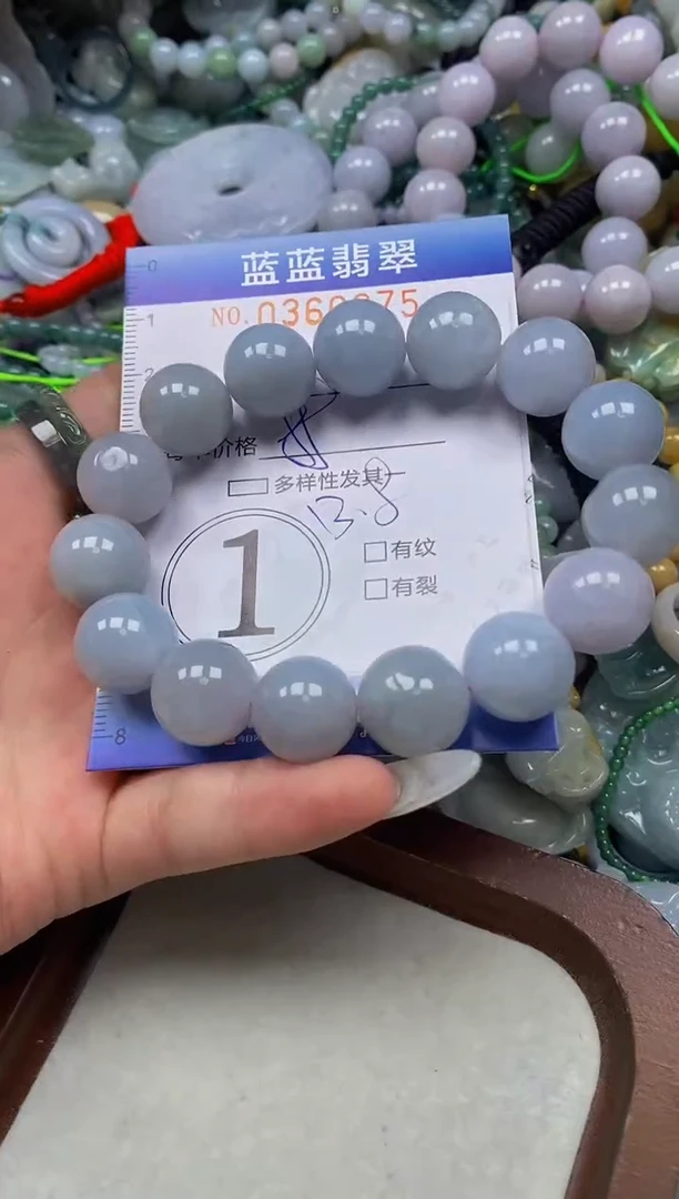 颈饰未镶嵌翡翠闪购0366375