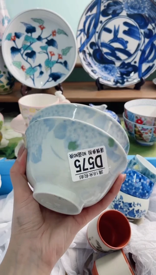 陶瓷阿*D575********