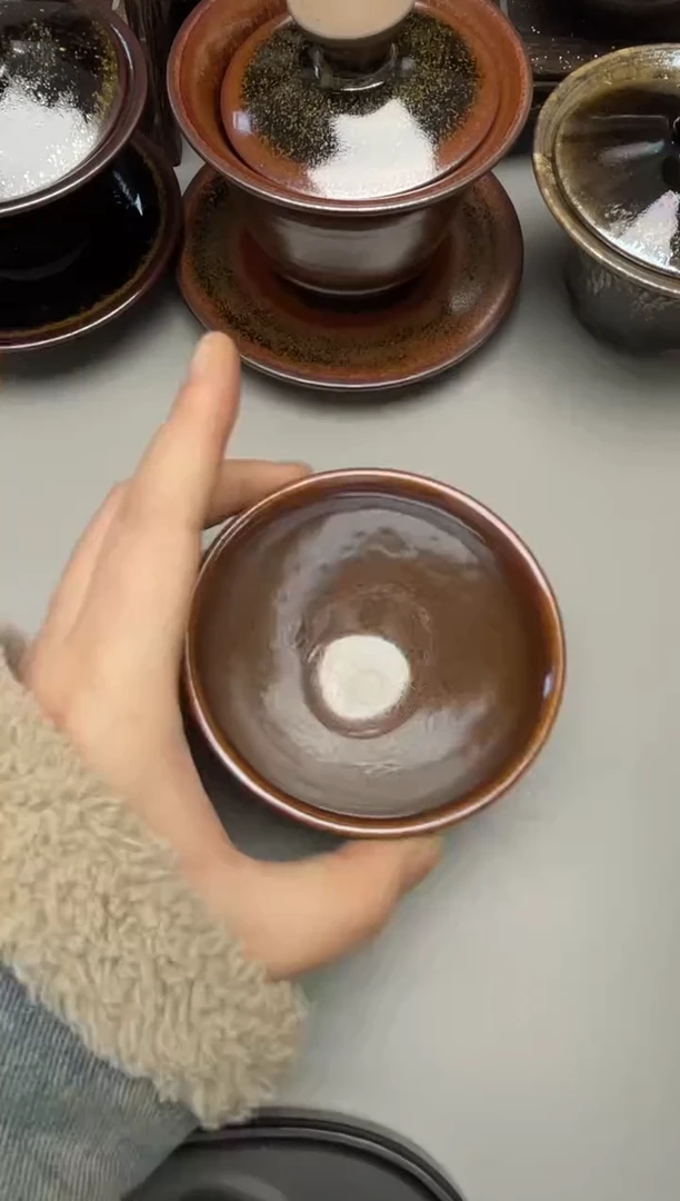 茶盏 茶盏46
