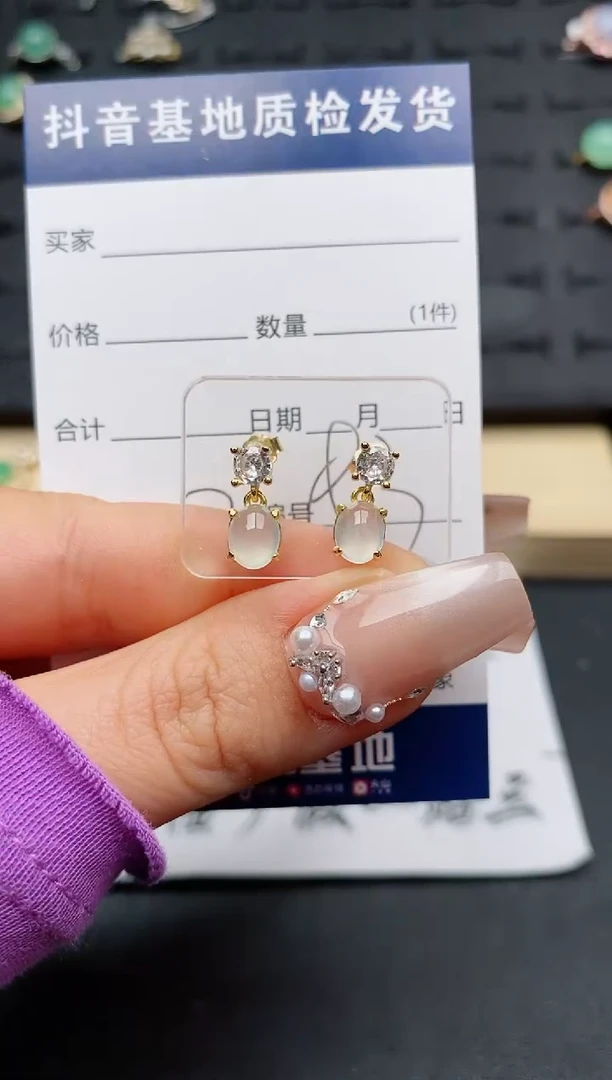 翡翠银S925镶嵌耳饰...........