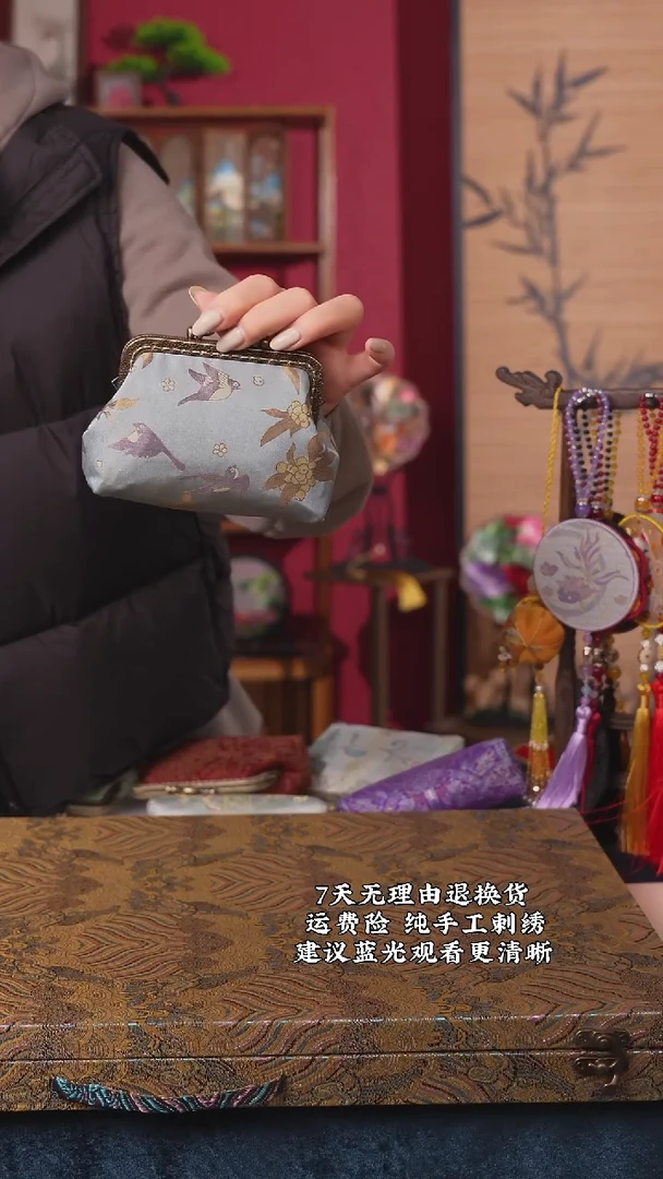 织绣23非遗宋锦纯手工手拿包