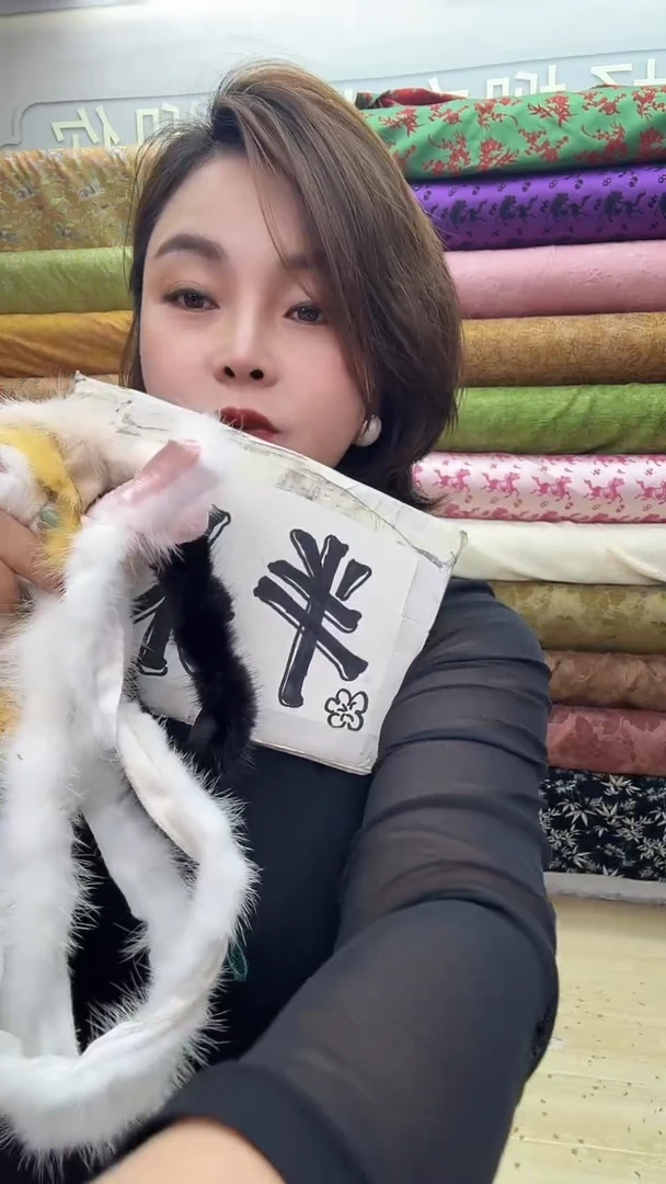 1号毛条半米   颜色备注