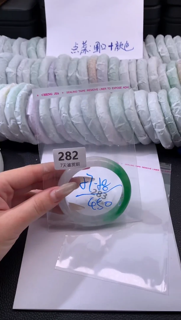 非金属无时尚手镯 所见即所得 七天鉴赏期 方