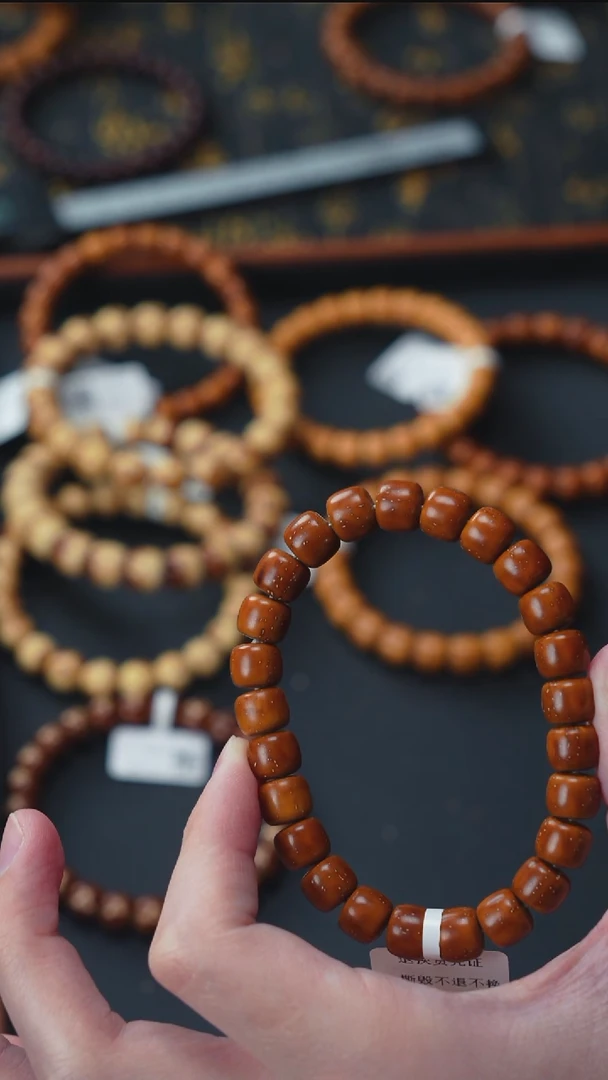 手串紫金鼠实心老型9.5      10938