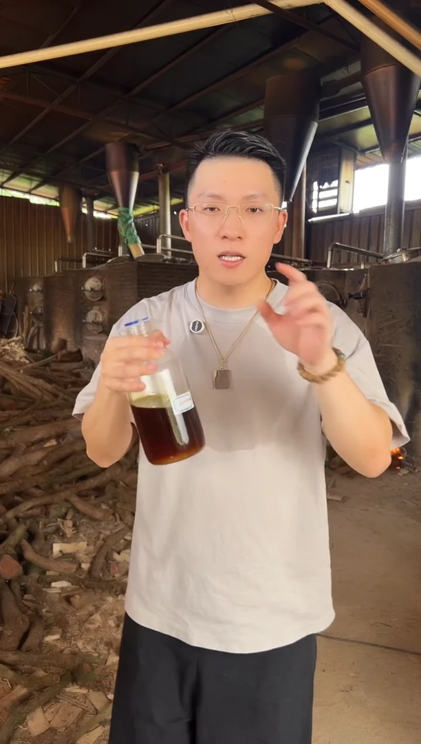 沉香沉香精油25年制进取·私藏香港野料古法原油5克