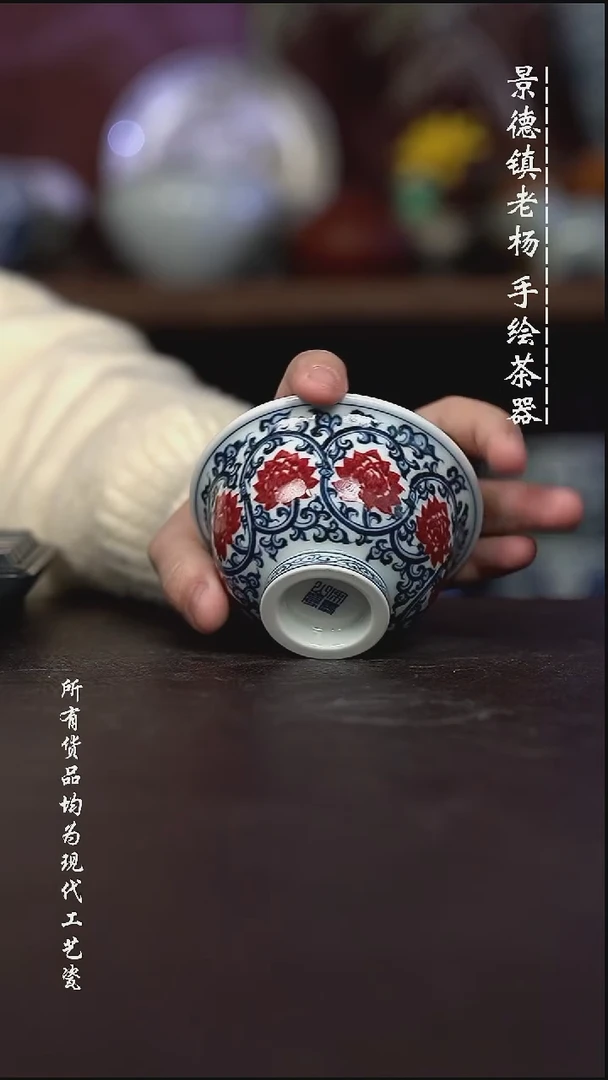 微瑕福利 现代瓷