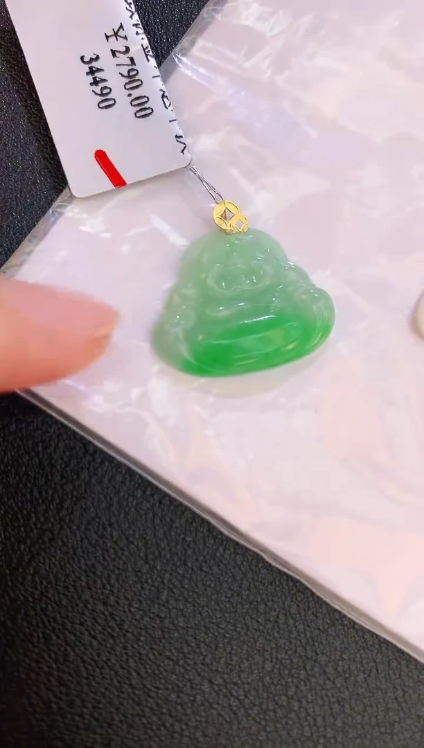 翡翠18K金镶嵌颈饰赠礼盒证书 麦麦