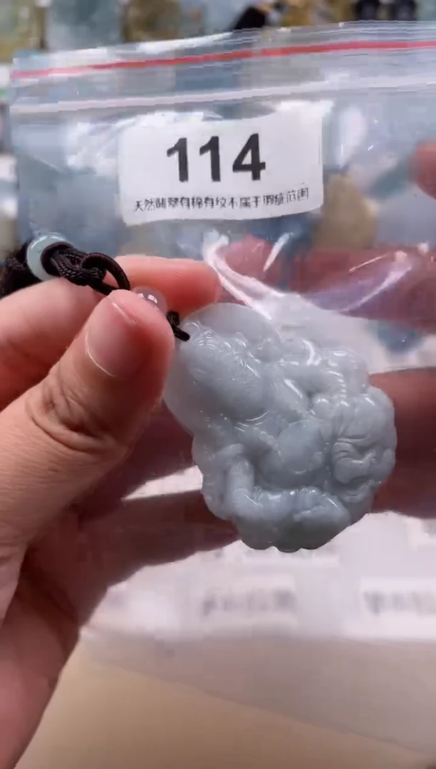【闪购商品】翡翠颈饰未镶嵌天然缅甸A货翡翠114