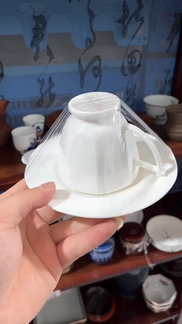 默认微瑕满二十包邮196