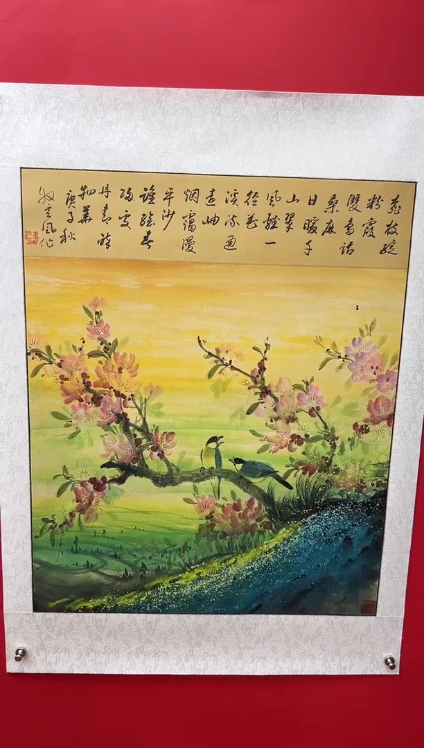 国画娄渊波-国画作品-A10