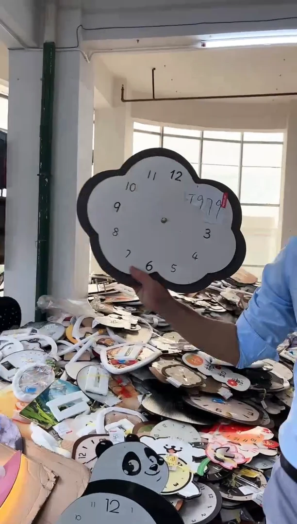 孤品微瑕朵朵闪购I979