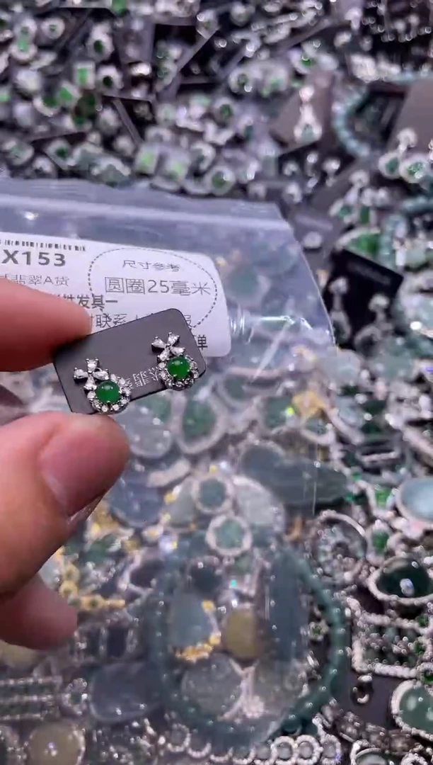翡翠未镶嵌颈饰X153耳钉