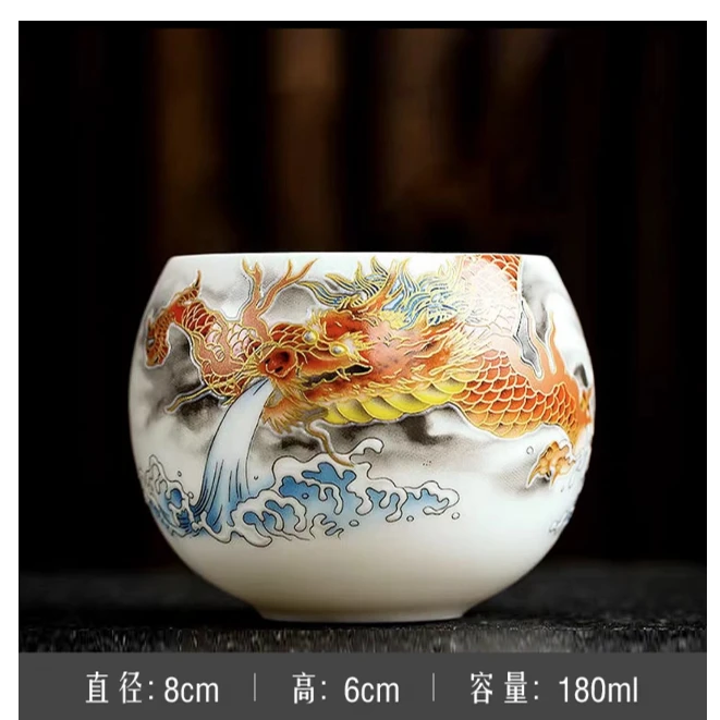 白龙蛋【红龙】新人礼茶杯