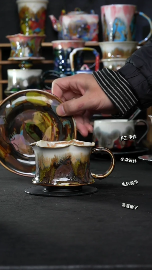 设计师款景德镇森涩手创陶瓷（食品级）860