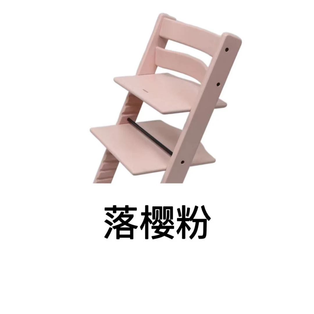 宝宝餐椅儿童成长椅婴儿餐桌椅学坐椅吃饭座椅实木学习椅家用北欧