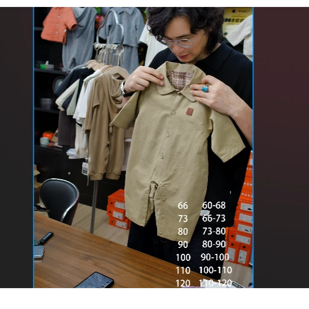【潘先生高定】工装婴儿衣服