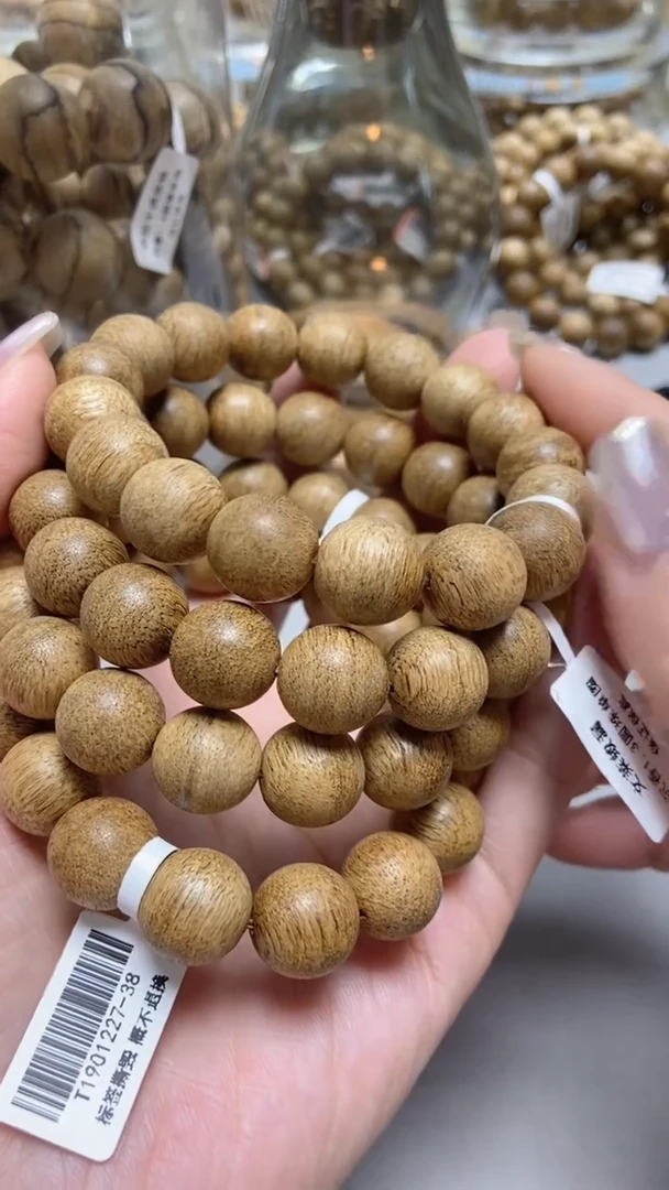 手串沉香文莱圆珠单圈1.3蚁漏多样性发其一