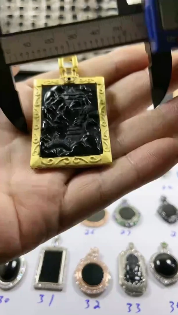 吊坠(赠链)银S925镶嵌翡翠山水牌