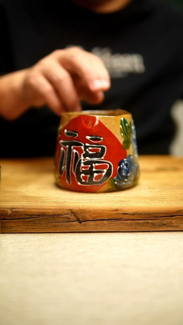@@陶园瓷舍@@纯手工手绘@高温釉下彩
