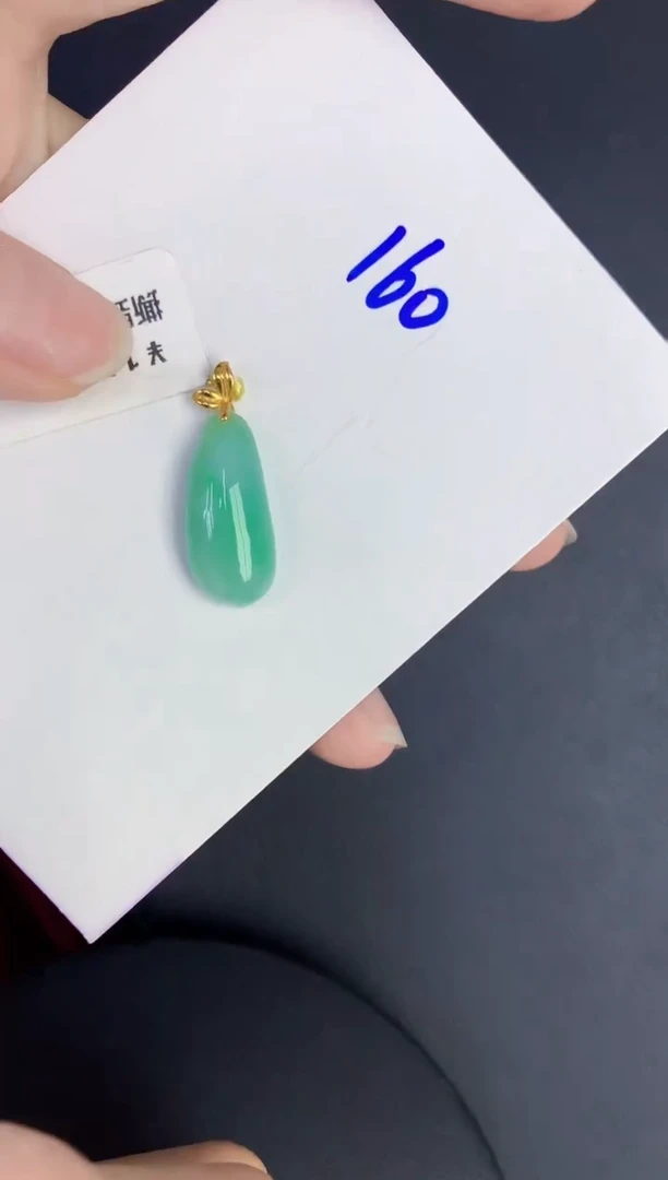 颈饰18K金镶嵌翡翠缅甸天然翡翠A货