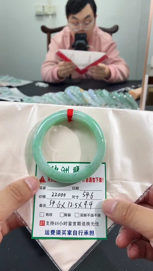 未镶嵌手镯翡翠缅甸翡翠手镯56