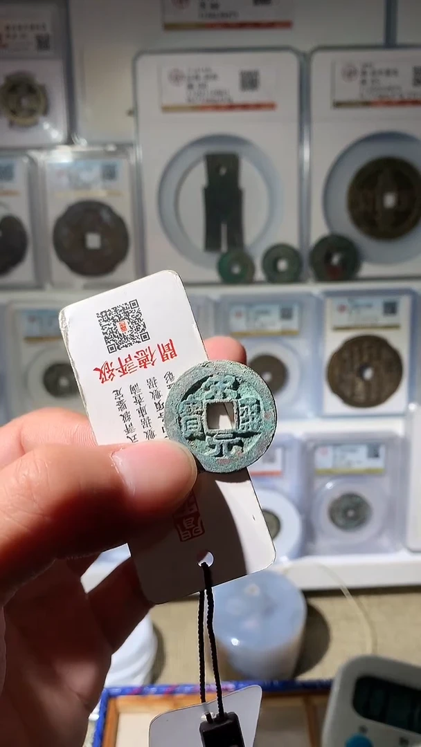 金小*鲍泉友阁-宋元21号