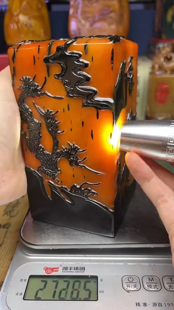 寿山石其他寿山石纂刻石料111