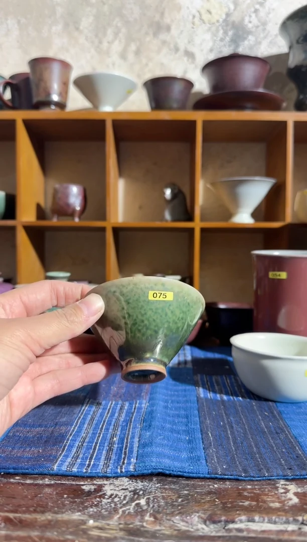 【闪购商品】075号 原矿 福利孔雀绿斗笠杯