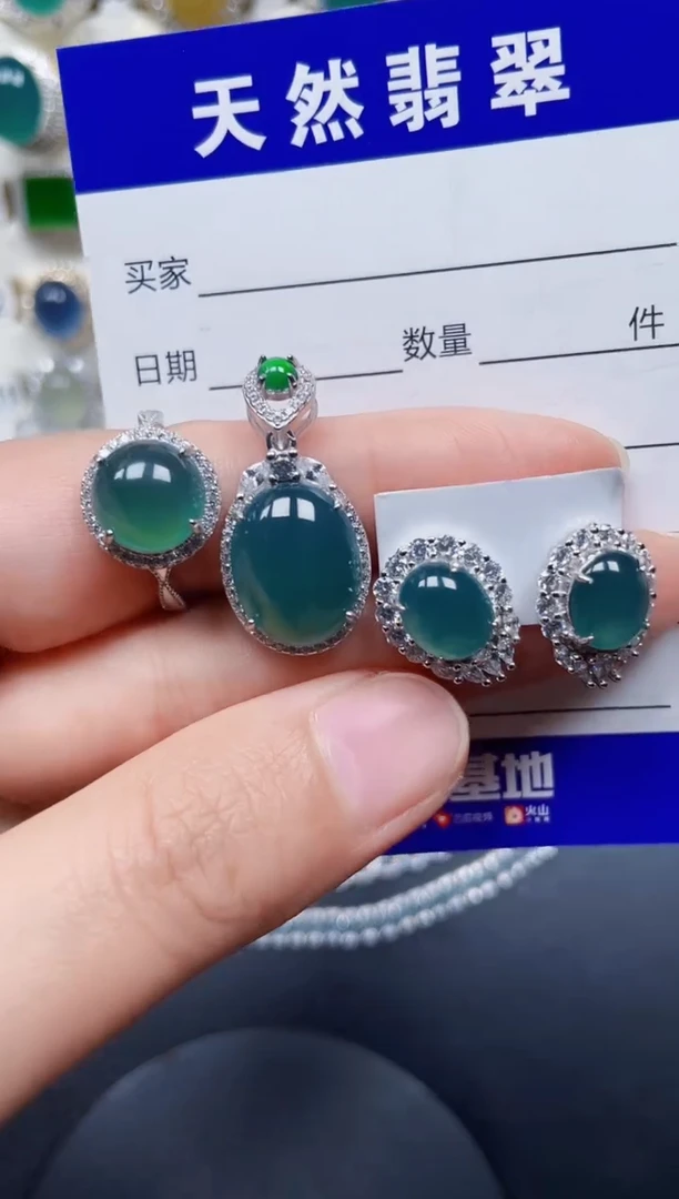 颈饰银S925镶嵌翡翠423