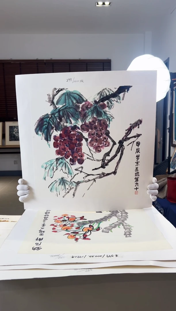 【闪购商品】版画限量亲签盖章版画S