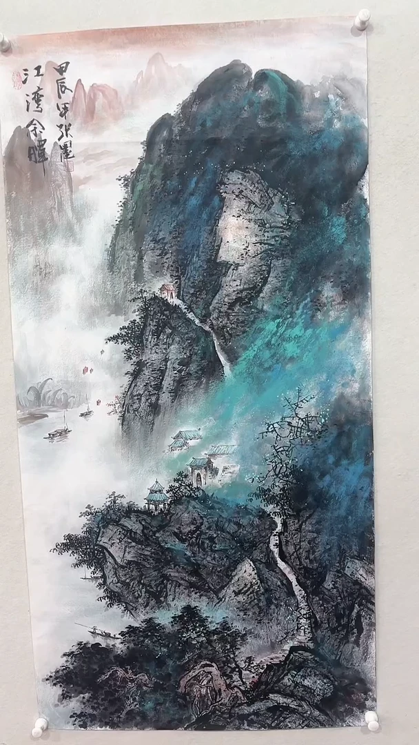 【闪购商品】国画绘画绘画绘画