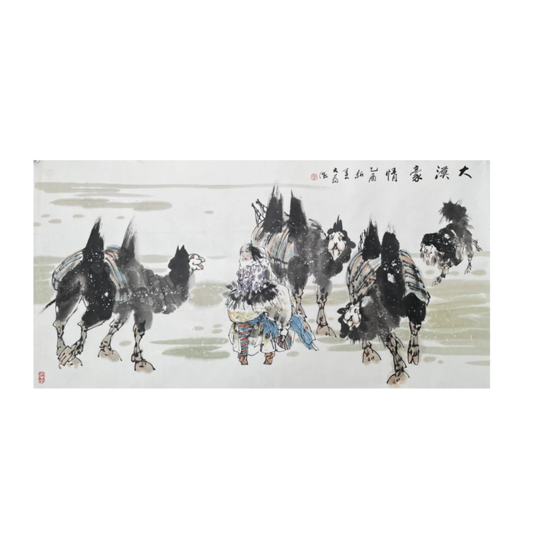 L-T-HZ-2812 人物画 70cm*138cm 托底-A