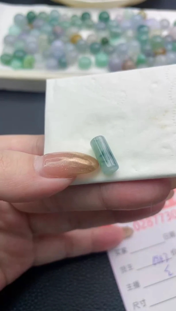 未镶嵌定制翡翠艾***容珠子