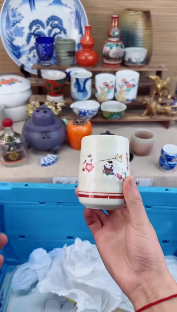 【闪购商品】瓷片茶盏陶瓷陶器