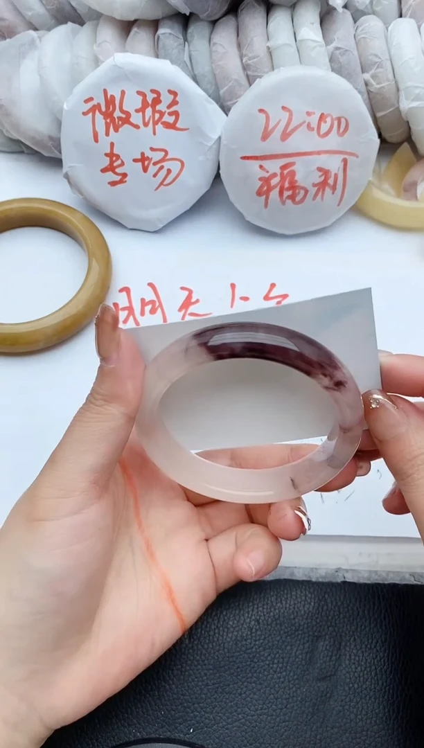 【闪购商品】石英质玉手镯未镶嵌B181+57/58