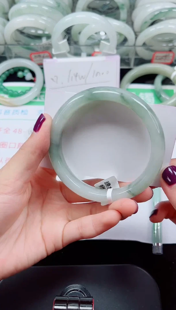 未镶嵌手镯石英质玉148-57/58