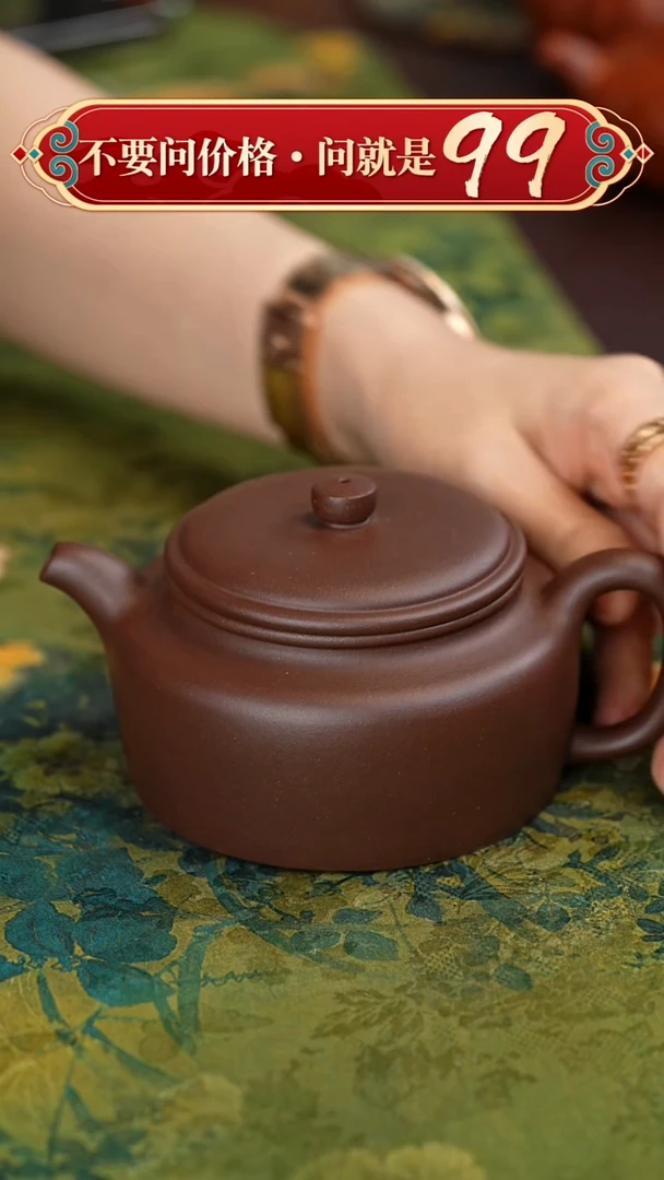 茶壶紫砂宜兴紫砂