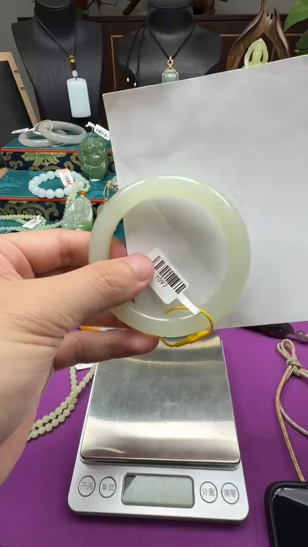 未镶嵌手镯和田玉Y097多样性发其一57.6