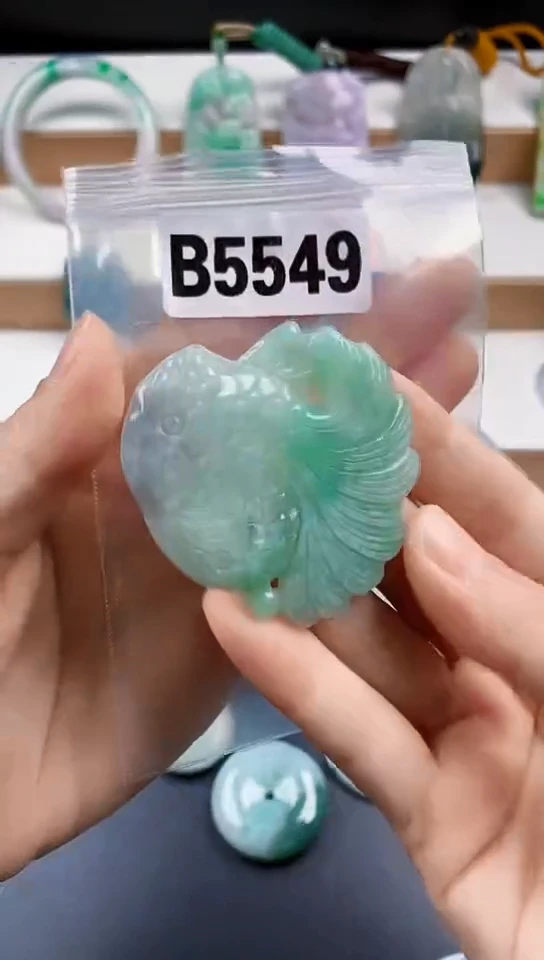 颈饰未镶嵌翡翠豆****包天然翡翠吊坠挂件