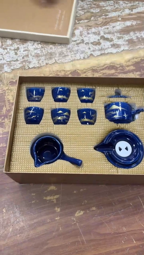 【闪购商品】其他有..............