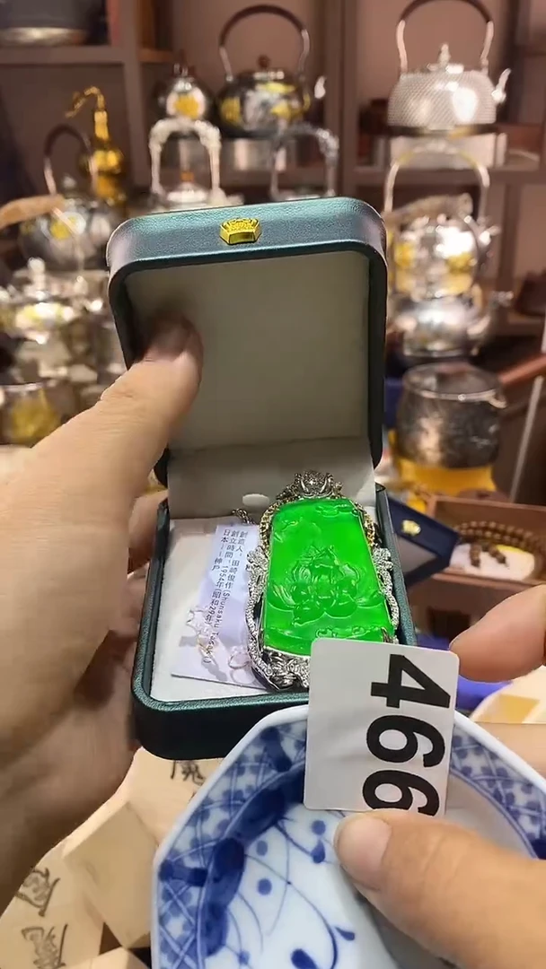 瓷片南**北466